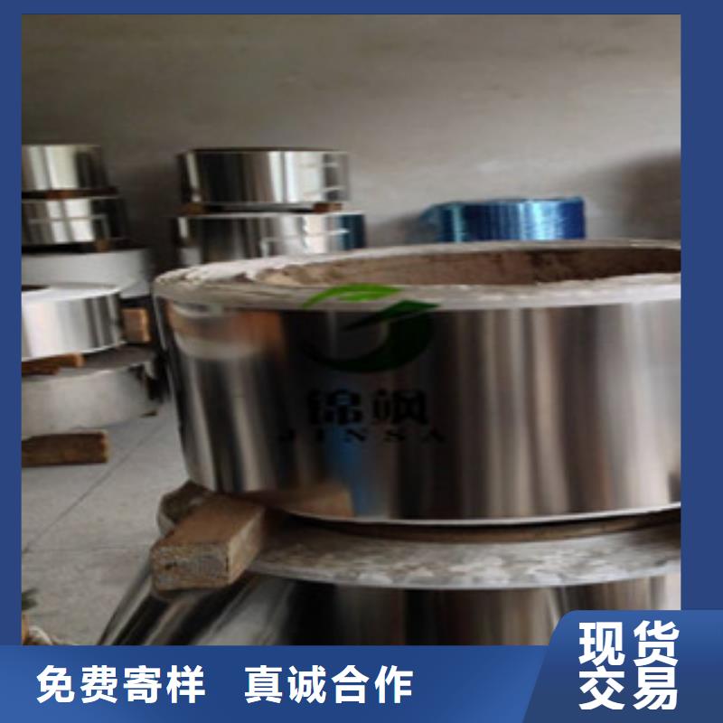 不锈钢带钛合金丝把实惠留给您