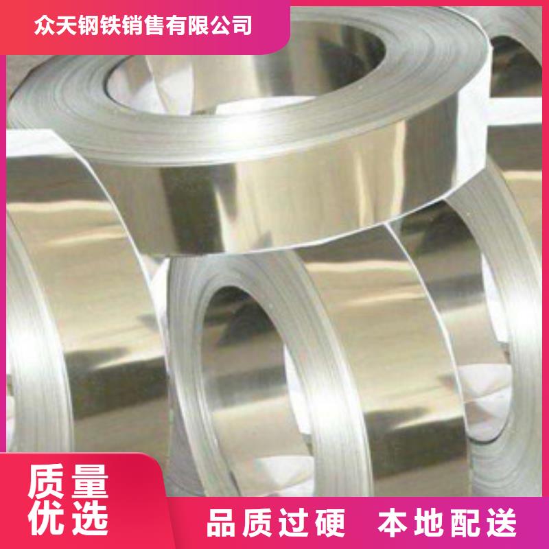 不锈钢带,钛合金丝价格公道合理
