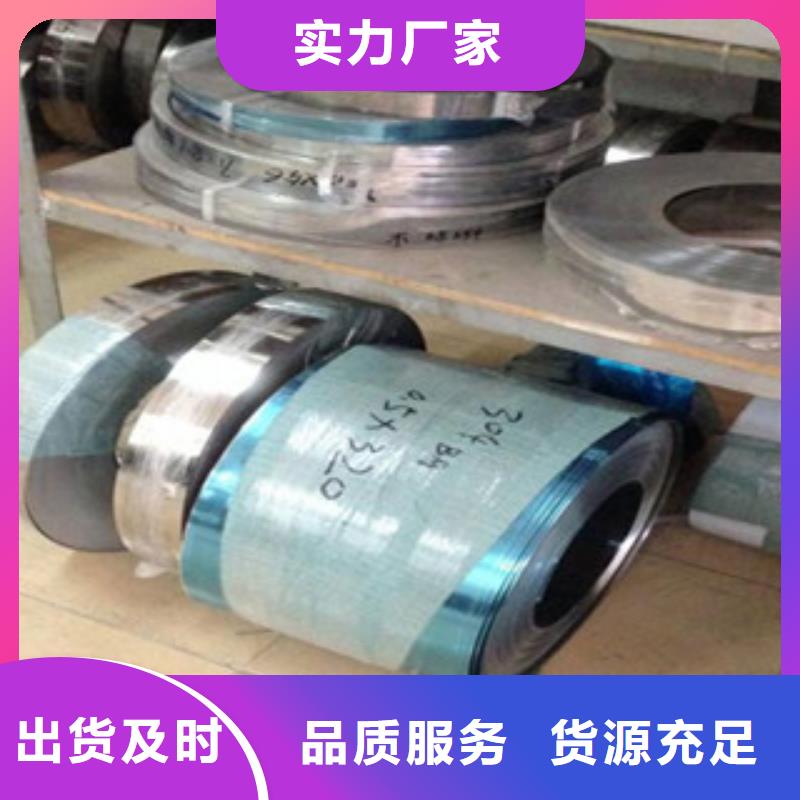 不锈钢丝视频-不锈钢丝(巨朗)覆盖地域山东省威海市文登|乳山|济南|泰安|聊城|淄博|德州|日照|莱芜