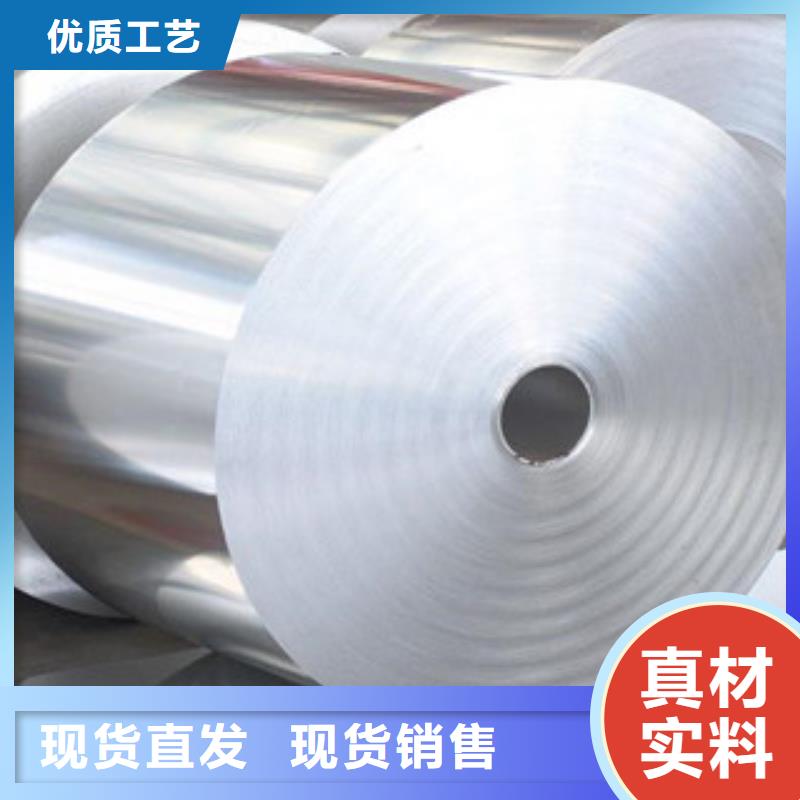 不锈钢带,【不锈钢丝】全品类现货巨朗不锈钢丝