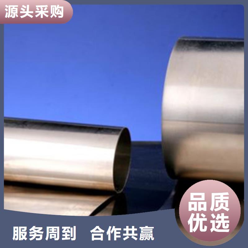 不锈钢带不锈钢丝质量牢靠