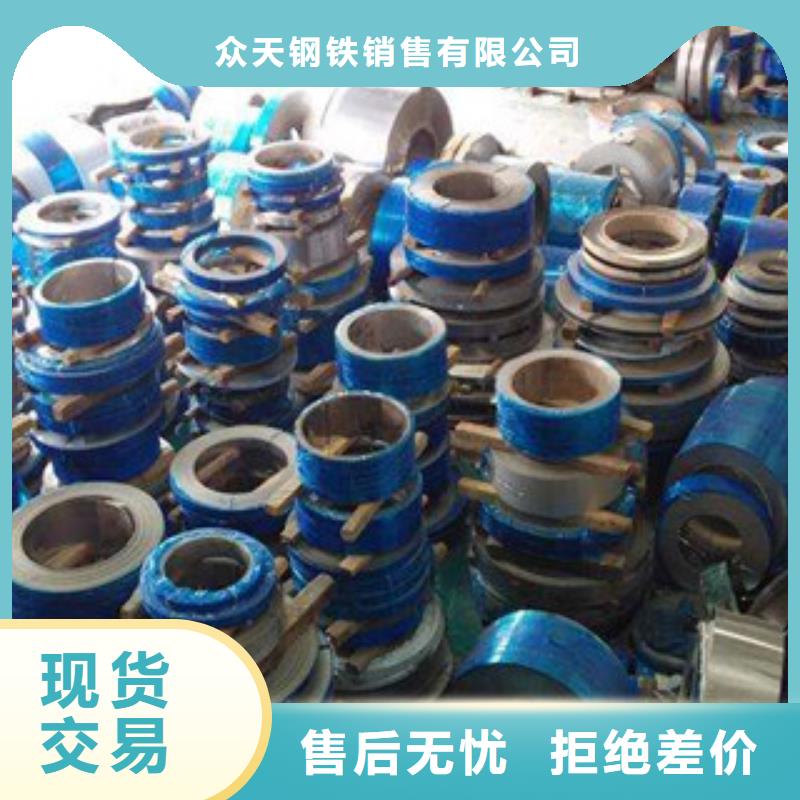 不锈钢丝视频-广西省玉林市巨朗不锈钢丝可服务区域博白|北流|桂林|贵港|防城港|河池等