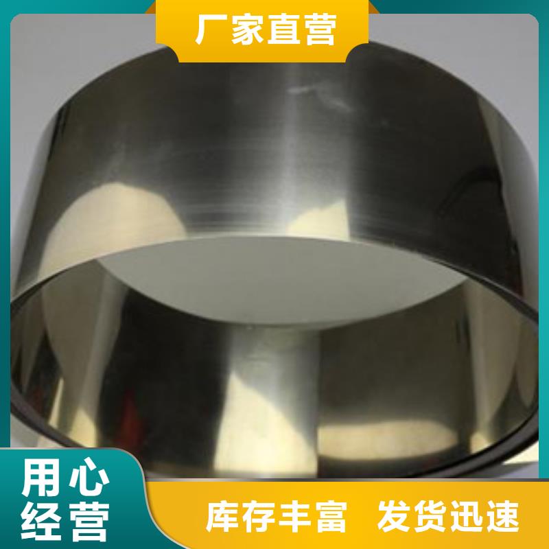 不锈钢丝视频-广西省玉林市巨朗不锈钢丝可服务区域博白|北流|桂林|贵港|防城港|河池等