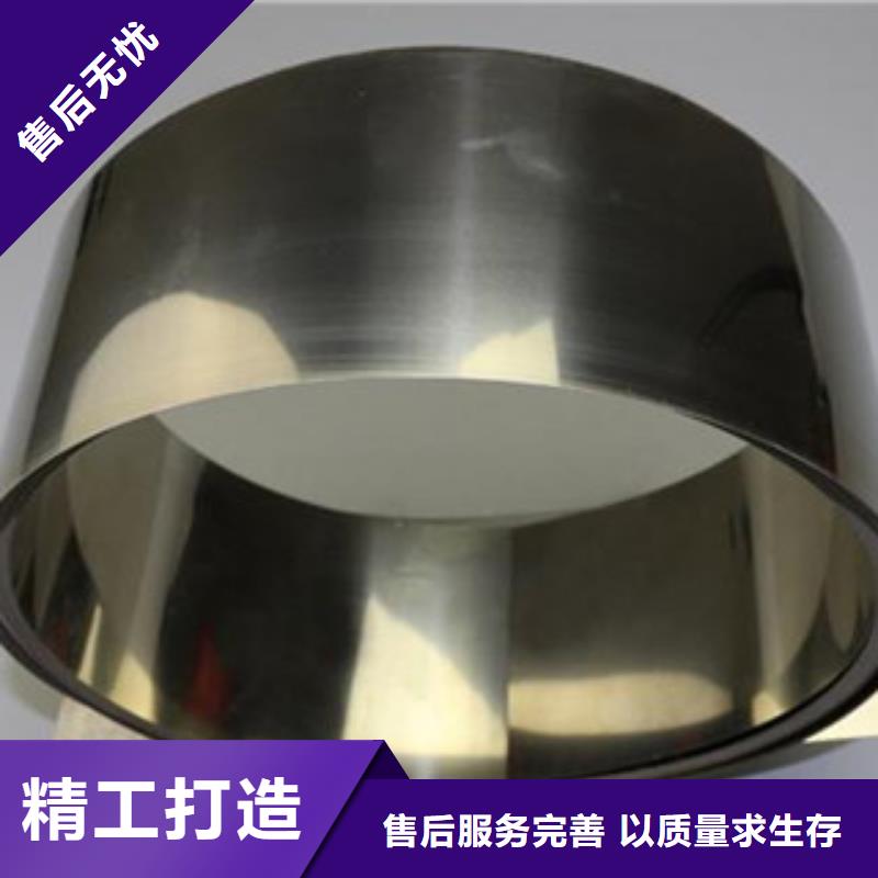 不锈钢带不锈钢丝工艺成熟