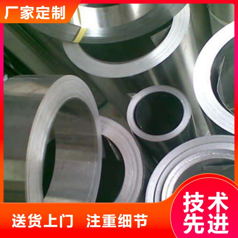 【 不锈钢带_软钛不锈钢丝货源充足】本地品牌