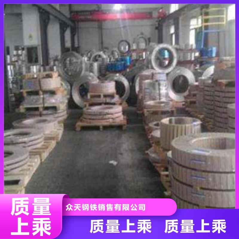 不锈钢带不锈钢丝客户好评