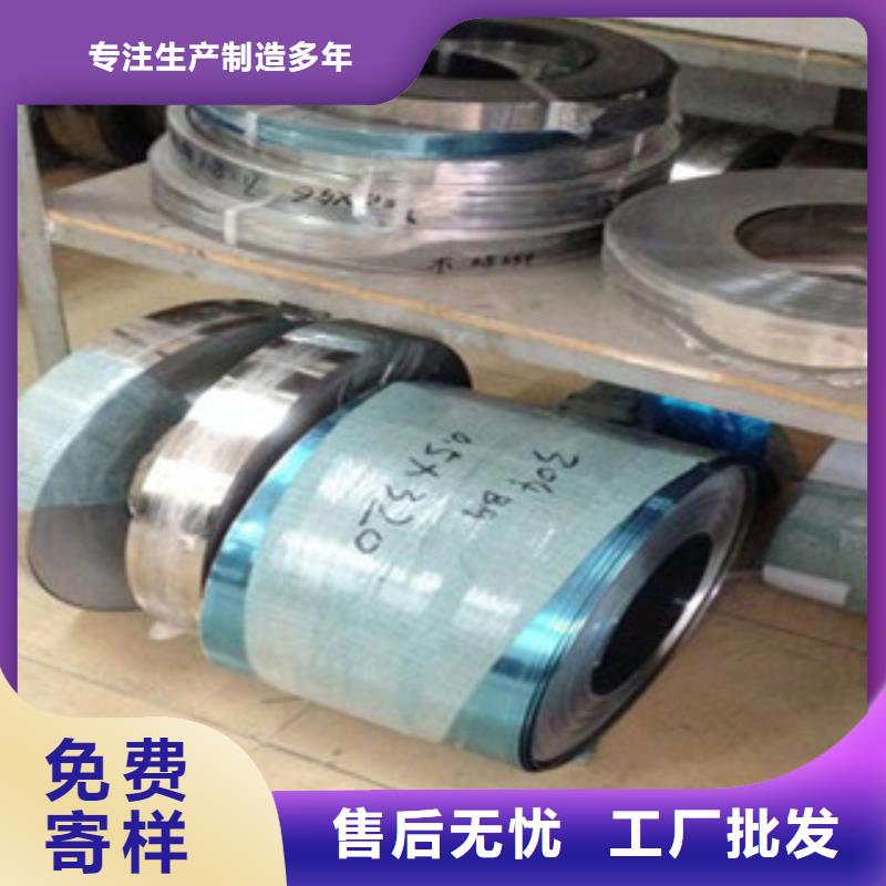 不锈钢丝视频-广西省玉林市巨朗不锈钢丝可服务区域博白|北流|桂林|贵港|防城港|河池等