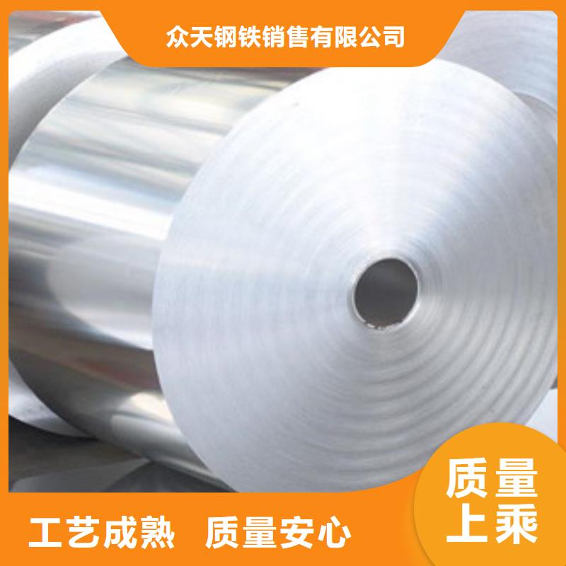 不锈钢带软钛不锈钢丝量大从优