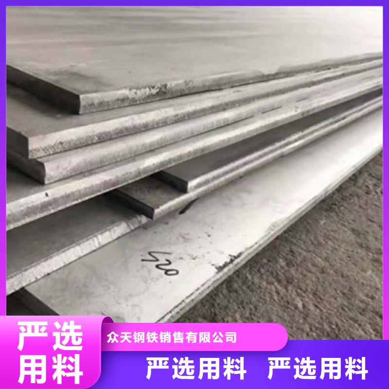 不锈钢不锈钢丝好品质售后无忧