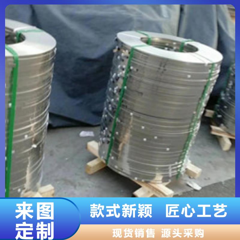 不锈钢不锈钢丝放心购