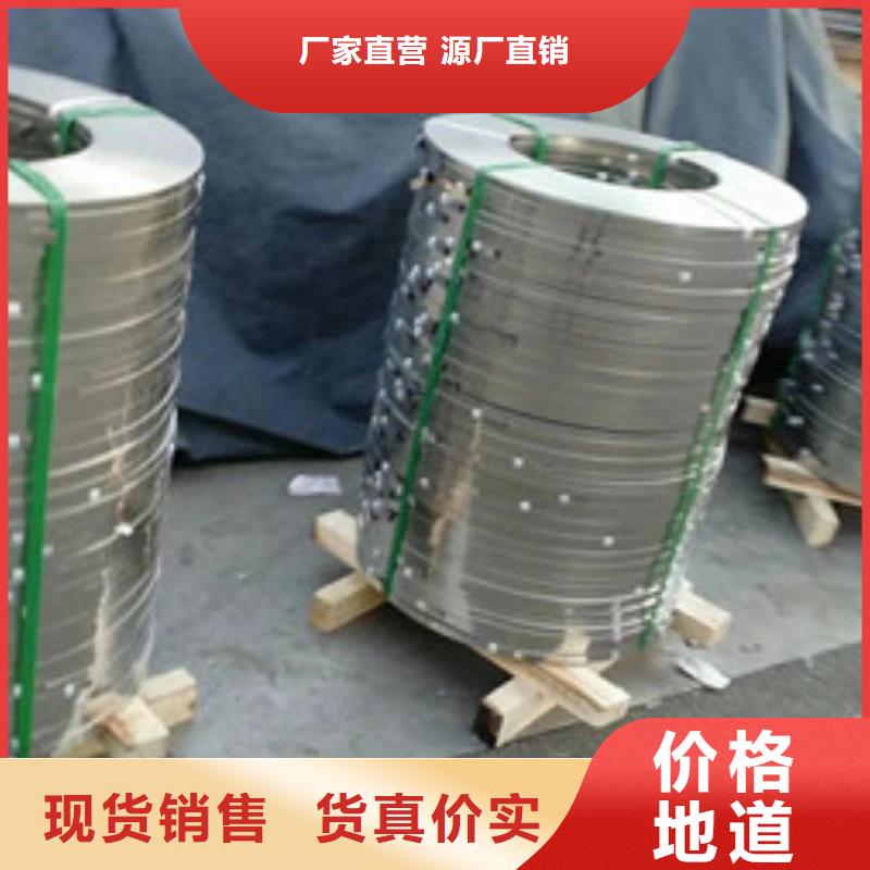 不锈钢丝-视频-云南省楚雄市|武定|大姚|大理|丽江|昆明|红河|德宏不锈钢丝-巨朗