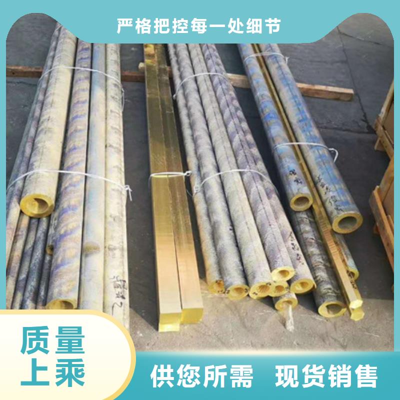 不锈钢丝视频-鼓楼|白下|淮安|镇江|泰州|苏州巨朗不锈钢丝_ 巨朗实业(南京市分公司)