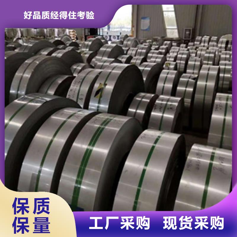 不锈钢不锈钢加工厂品类齐全