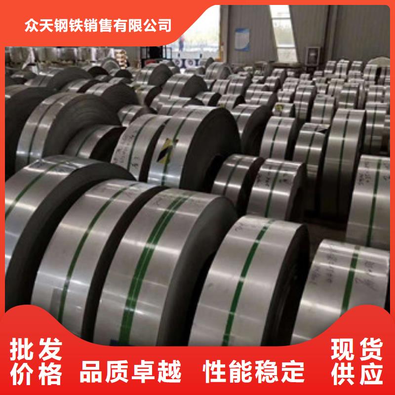 不锈钢-不锈钢丝用心做品质
