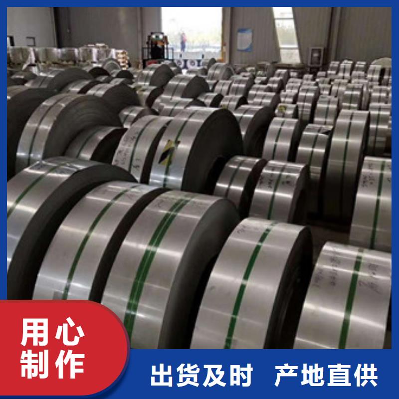 不锈钢丝-视频-云南省楚雄市|武定|大姚|大理|丽江|昆明|红河|德宏不锈钢丝-巨朗