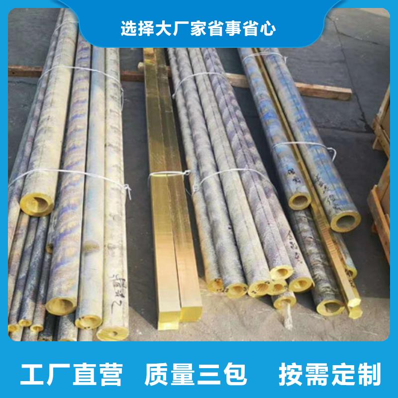 不锈钢丝视频-鼓楼|白下|淮安|镇江|泰州|苏州巨朗不锈钢丝_ 巨朗实业(南京市分公司)