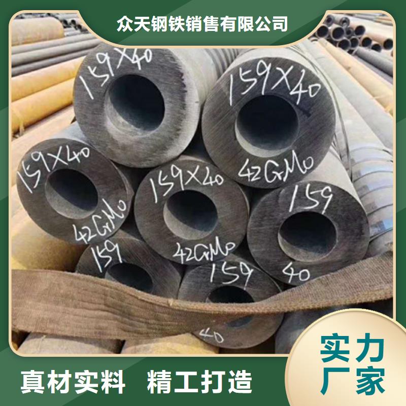 不锈钢丝视频-鼓楼|白下|淮安|镇江|泰州|苏州巨朗不锈钢丝_ 巨朗实业(南京市分公司)