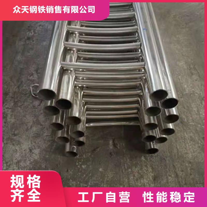 不锈钢丝视频-鼓楼|白下|淮安|镇江|泰州|苏州巨朗不锈钢丝_ 巨朗实业(南京市分公司)