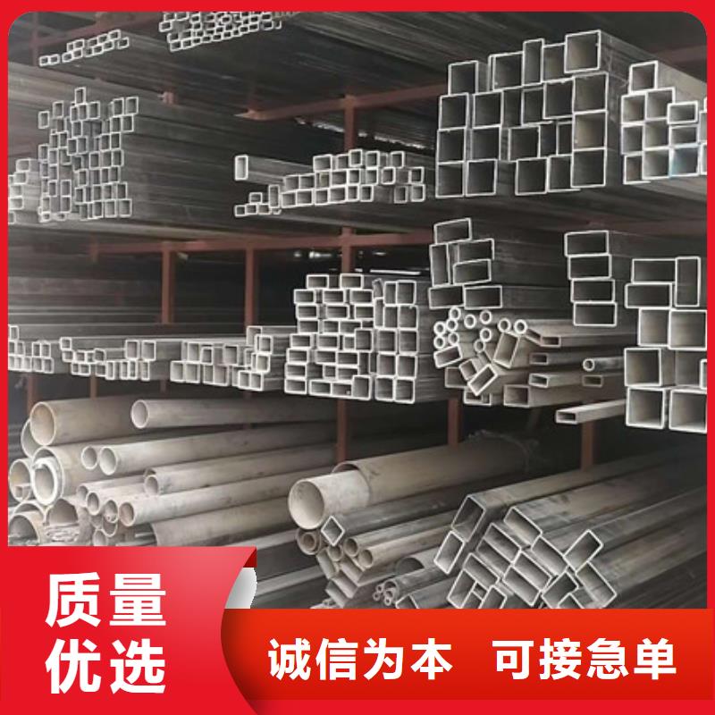 不锈钢,【软钛不锈钢丝】随到随提由巨朗为您