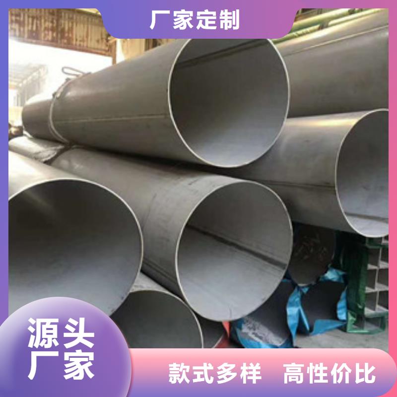 不锈钢丝-视频-云南省楚雄市|武定|大姚|大理|丽江|昆明|红河|德宏不锈钢丝-巨朗