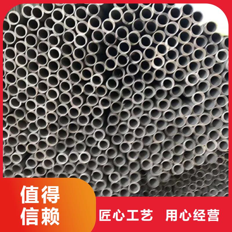 【不锈钢】,不锈钢丝快速物流发货 巨朗实业(揭阳市分公司)