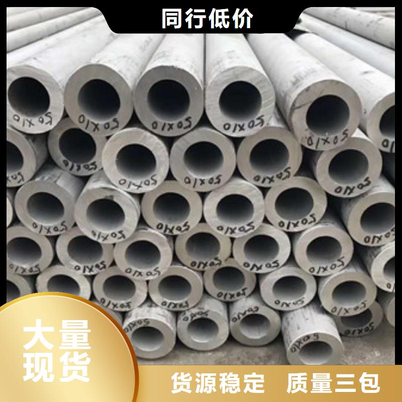 不锈钢,【软钛不锈钢丝】随到随提由巨朗为您