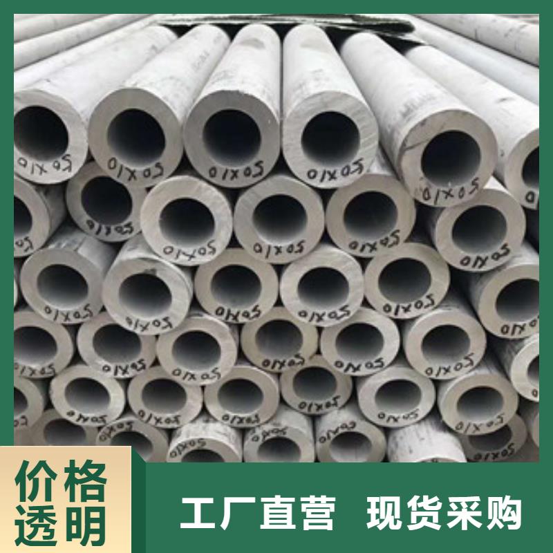 不锈钢丝视频-不锈钢丝|云南省楚雄市|双柏|南华|曲靖|大理|丽江|保山