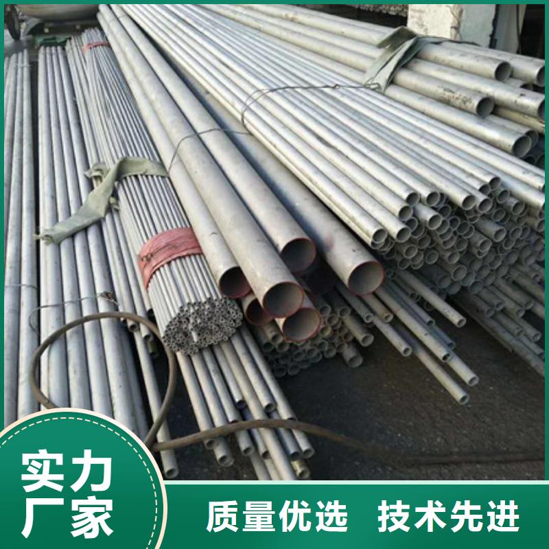 不锈钢_不锈钢丝设备齐全支持定制