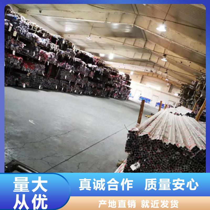 不锈钢不锈钢丝放心购