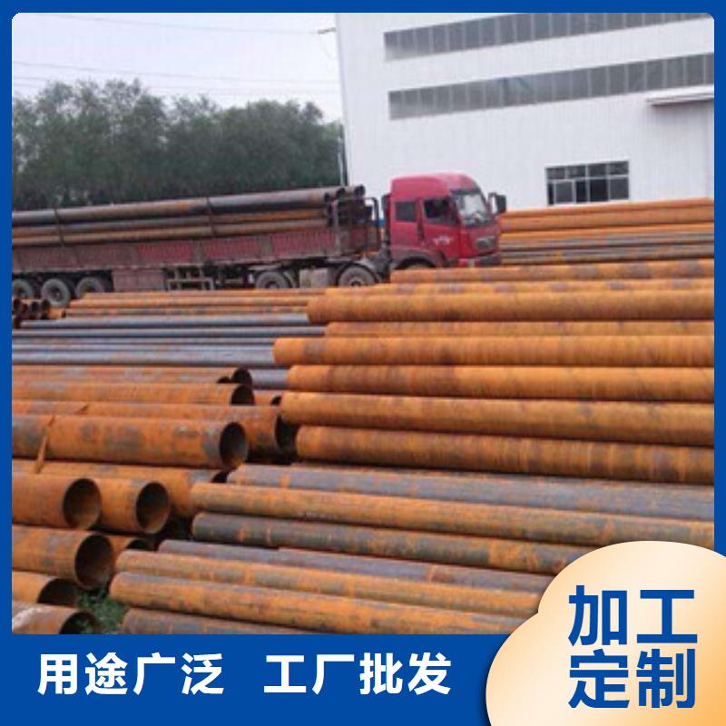 不锈钢丝巨朗不锈钢管【不锈钢板价格】来电咨询