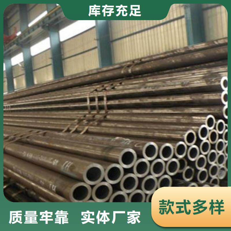 不锈钢管,不锈钢丝实拍品质保障