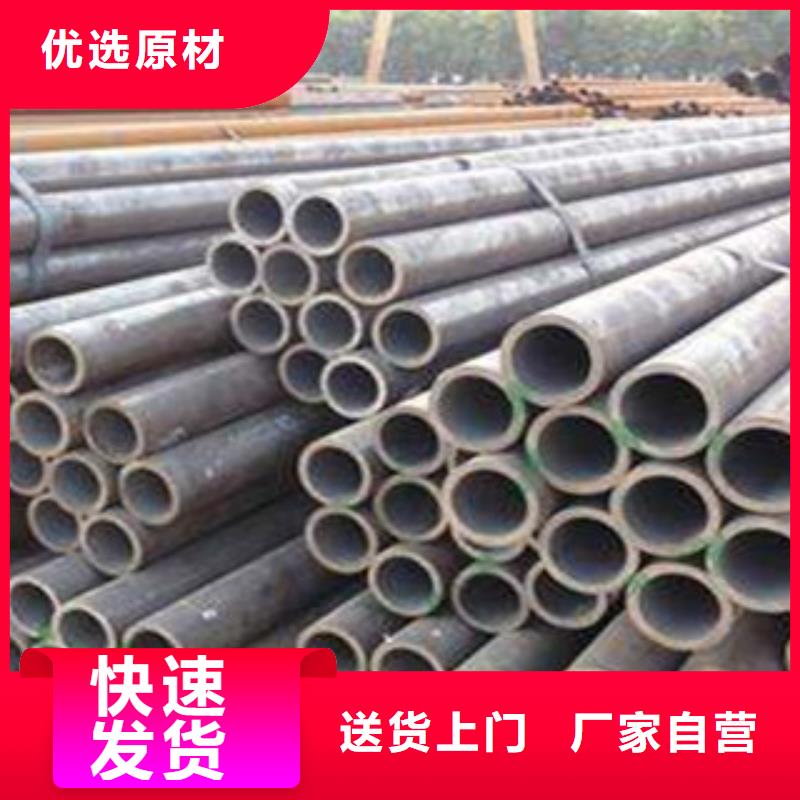 不锈钢管,不锈钢丝实拍品质保障