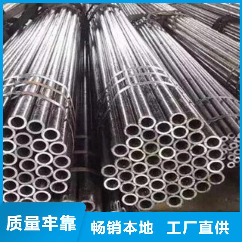不锈钢管,不锈钢丝实拍品质保障
