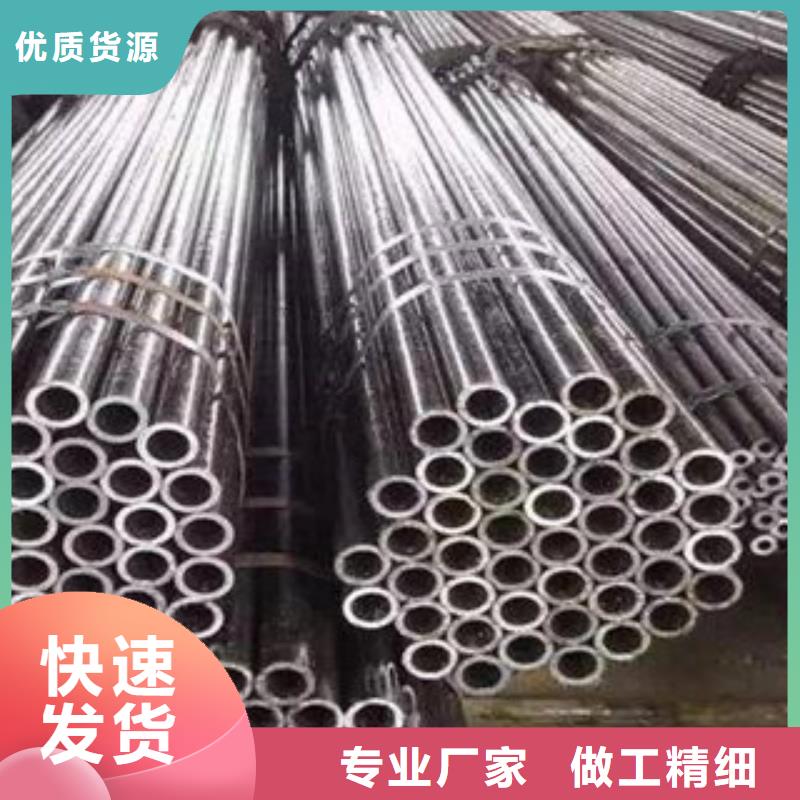 【不锈钢管】不锈钢丝型号齐全本地品牌