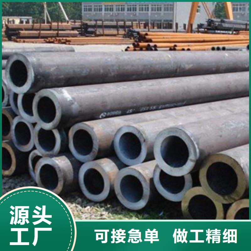 不锈钢管,不锈钢丝来电咨询