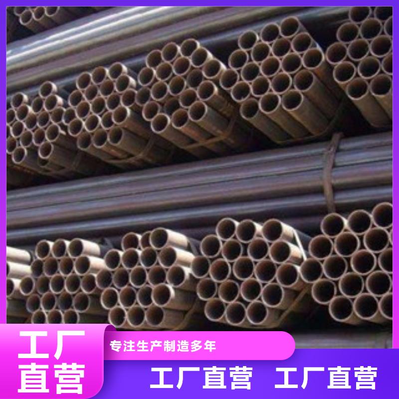 不锈钢管,不锈钢丝来电咨询