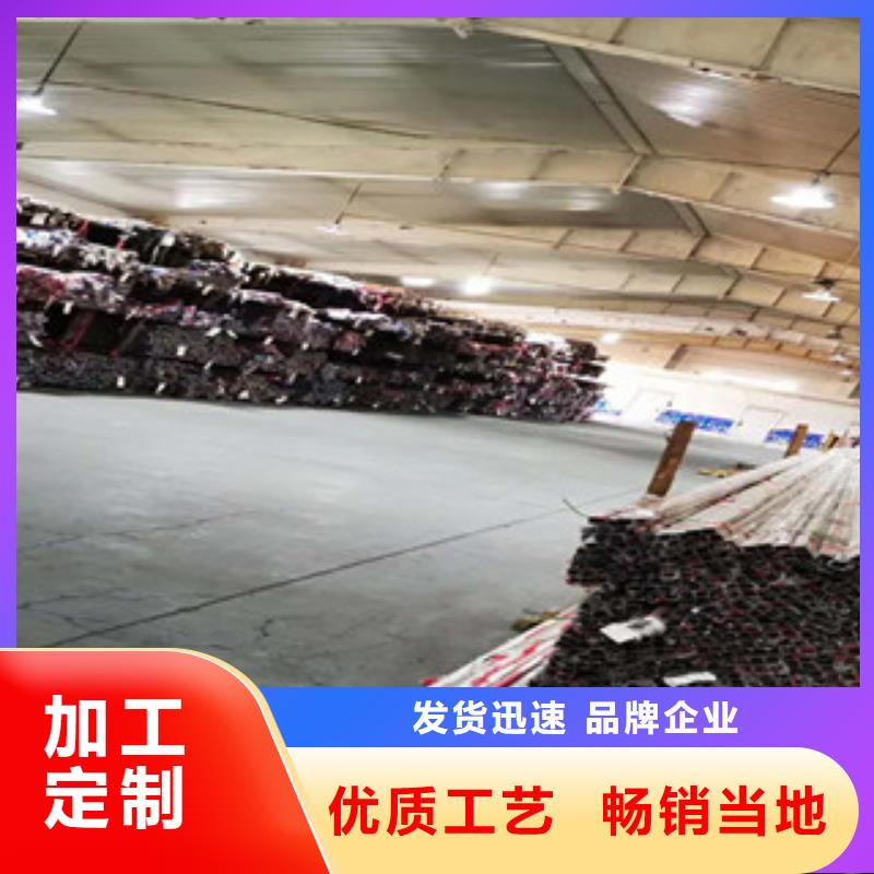 不锈钢丝视频-湖南省湘西市巨朗不锈钢丝可服务区域古丈|保靖|张家界|湘潭|娄底|益阳|衡阳等