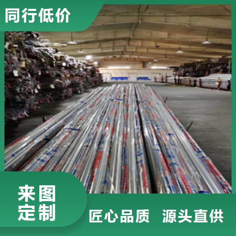 不锈钢丝视频-不锈钢丝|江苏省盐城市|滨海|射阳|宿迁|苏州|扬州|南京