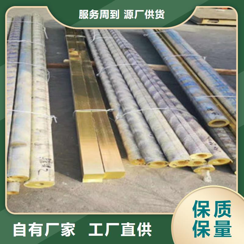 不锈钢丝视频-不锈钢丝|山西省吕梁市|汾阳|交口|阳泉|忻州|太原|长治|临汾|大同
