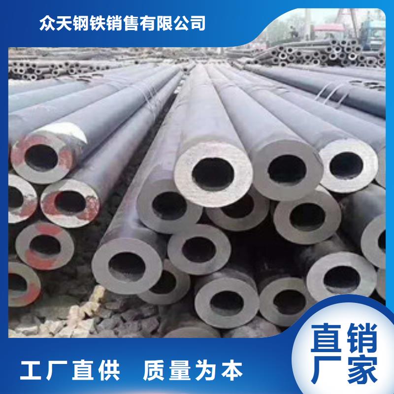 【不锈钢管】不锈钢丝型号齐全本地品牌
