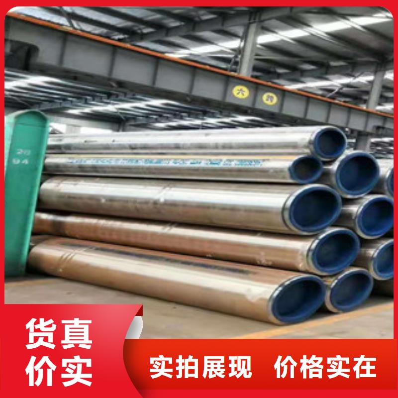 不锈钢管,不锈钢丝实拍品质保障