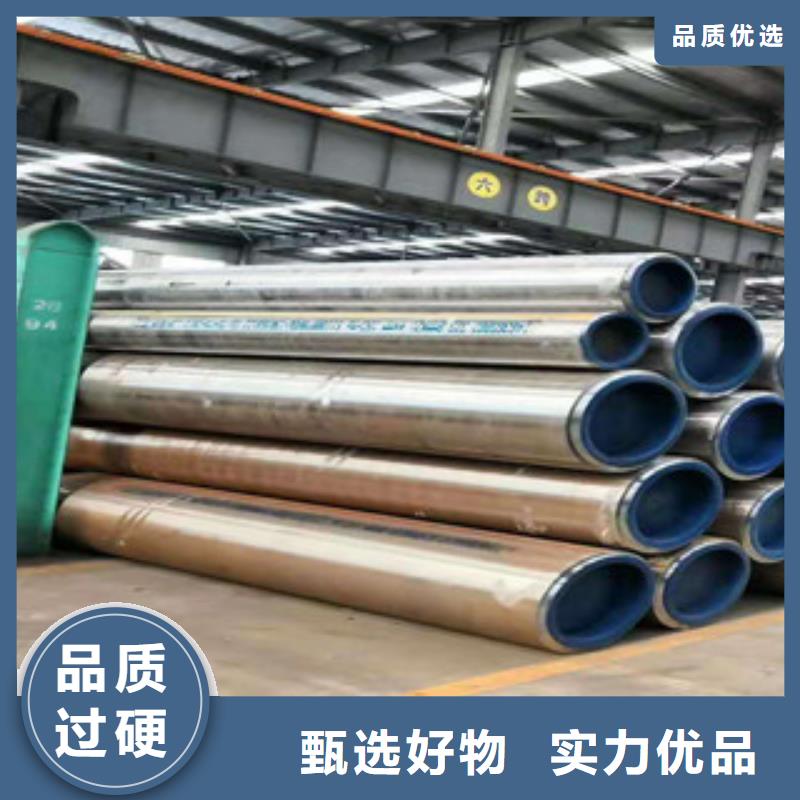 不锈钢丝巨朗不锈钢管【不锈钢板价格】来电咨询