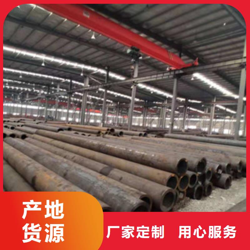 不锈钢管,不锈钢丝来电咨询