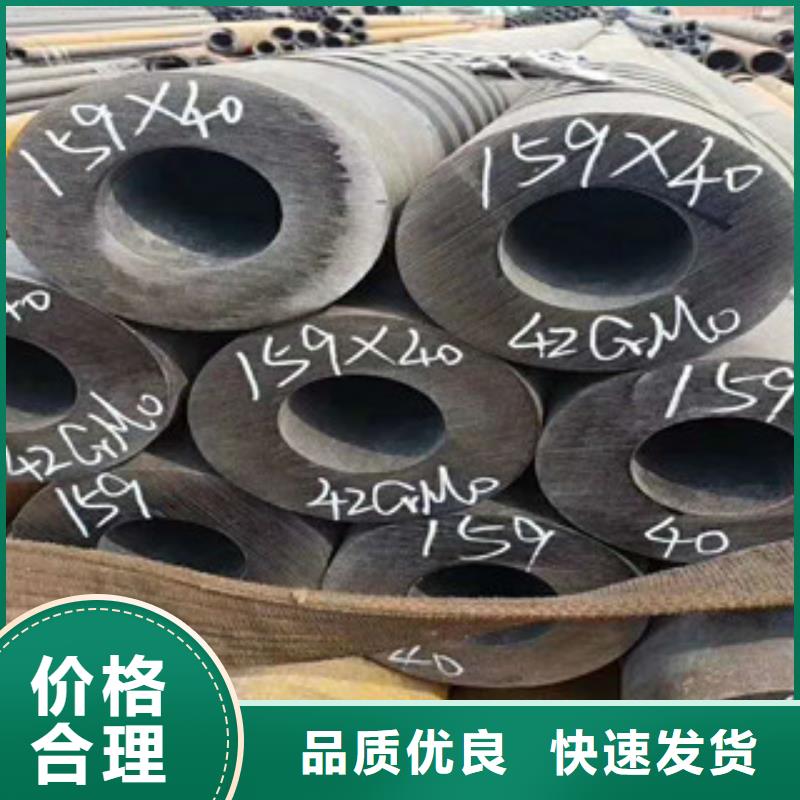 不锈钢管不锈钢板材质实在