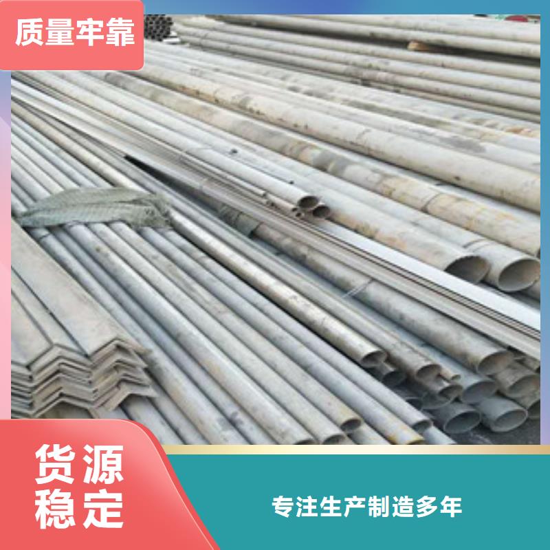 不锈钢管,不锈钢丝来电咨询