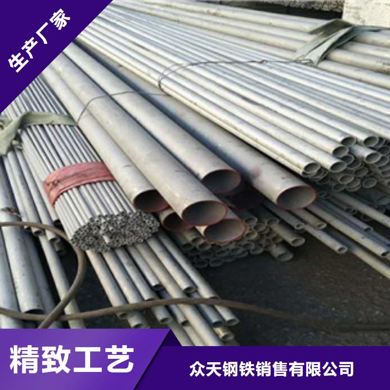 不锈钢管,不锈钢丝来电咨询
