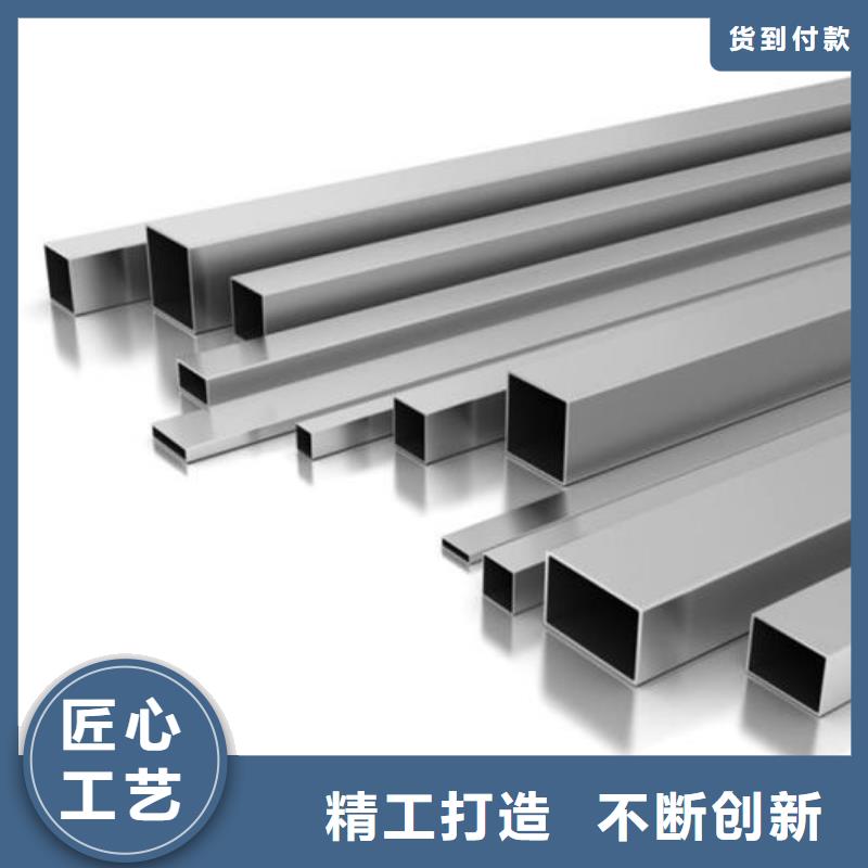 不锈钢装饰管_不锈钢丝以质量求生存