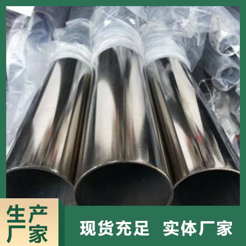 不锈钢装饰管不锈钢丝种类齐全