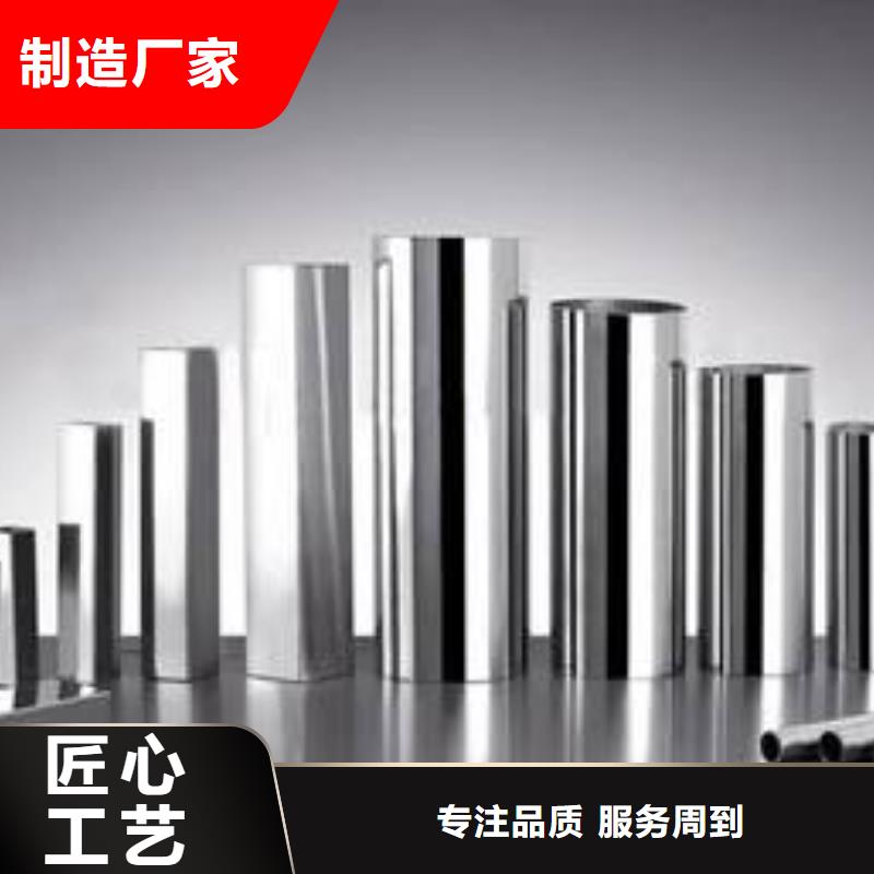 不锈钢装饰管_不锈钢丝满足客户所需