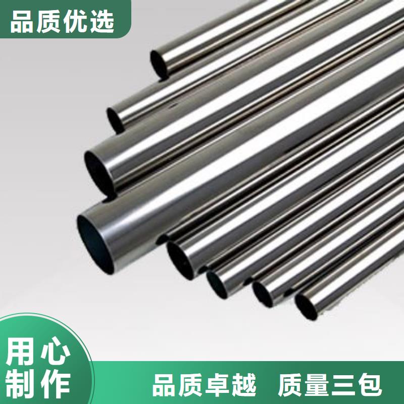 不锈钢装饰管不锈钢丝价格实惠工厂直供